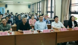 工医学术丨柳工医成功举办感染性疾病诊断MDT研讨会