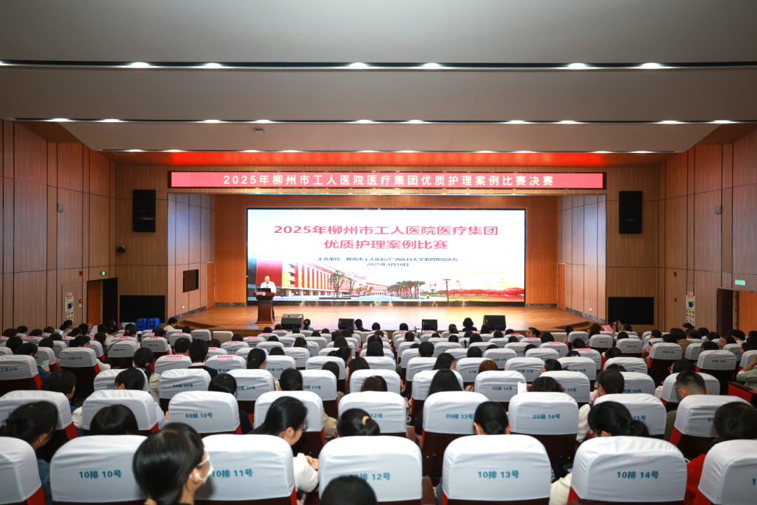 微信图片_20250410154540.jpg