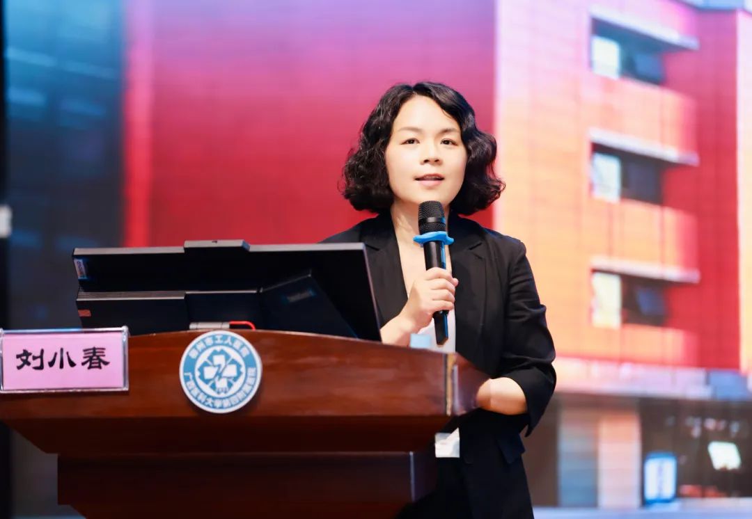 微信图片_20250410182906.jpg