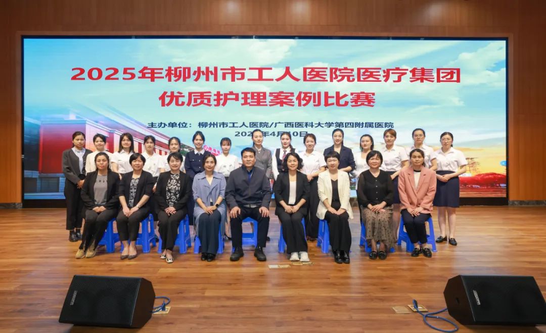 微信图片_20250410182915.jpg