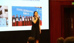 三等奖！丨柳工医选手在“我与柳州工业的故事”主题演讲大赛中获佳绩