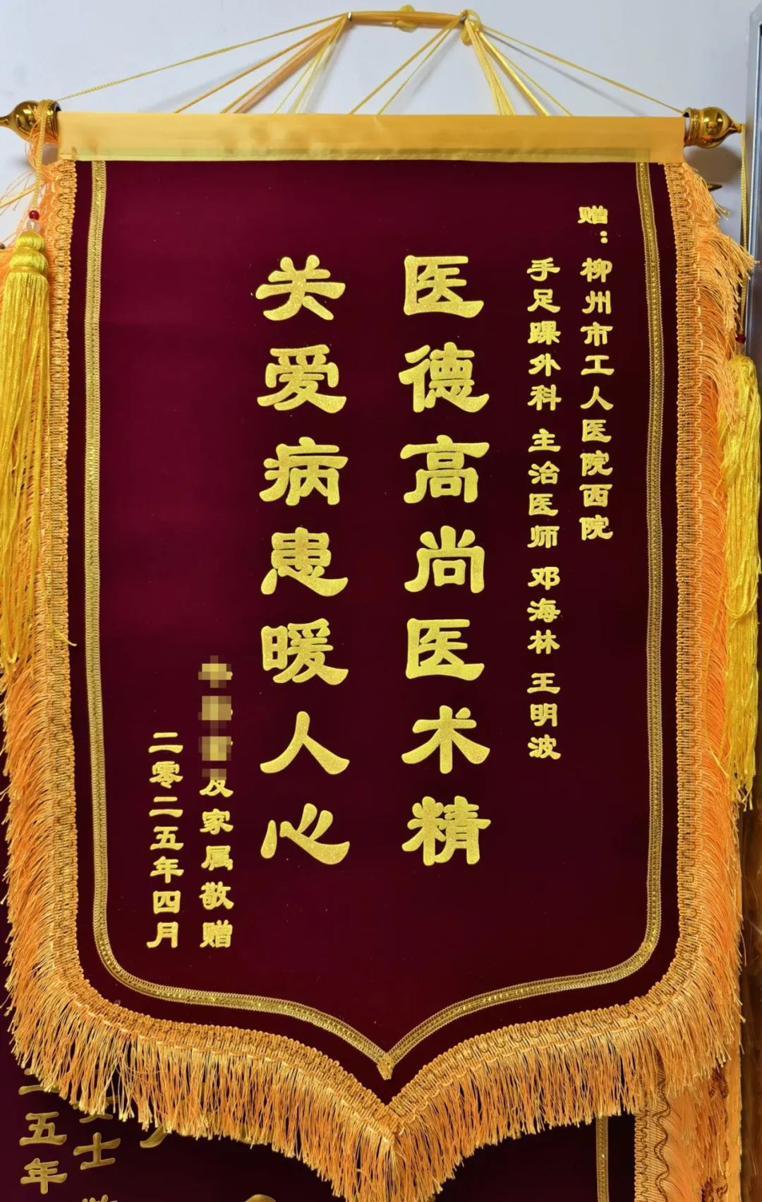 4f5ad3d51dcb8c16b77a2b80e7e0d3d8.jpg