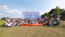 5·12护士节｜柳工医成功举办第二期女职工户外拓展活动