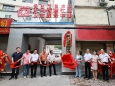 服务升级 | 柳工医天马街道社区卫生服务中心新址开业