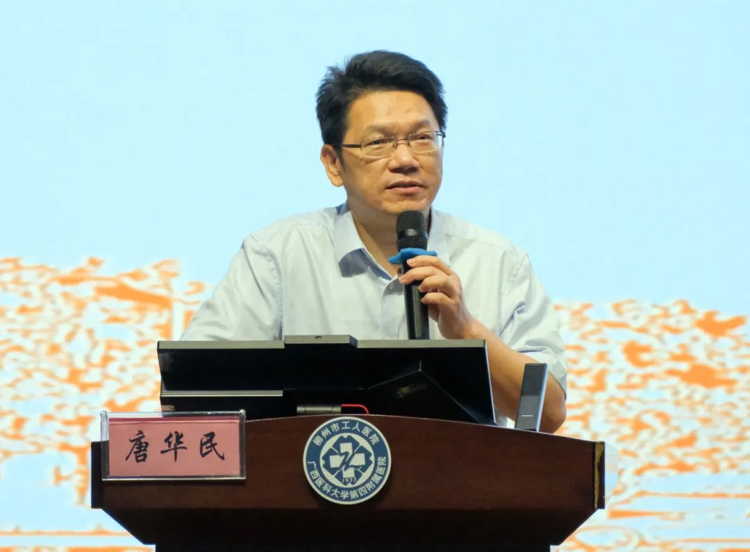 唐华民5.JPG