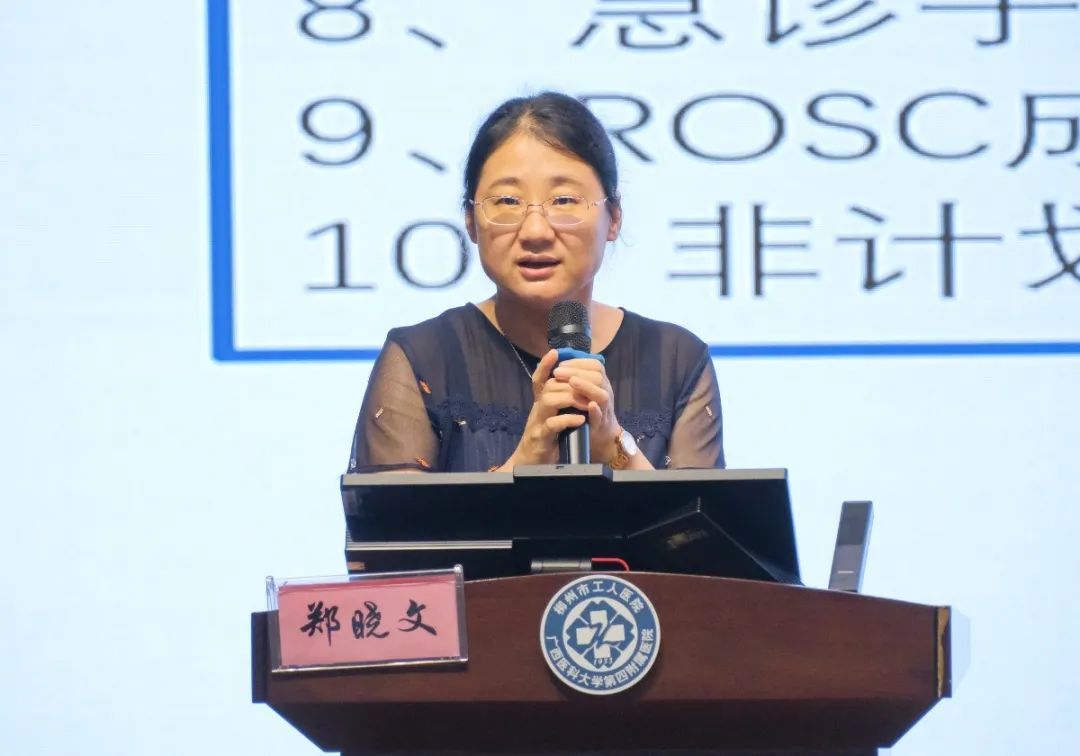 郑晓文4.JPG