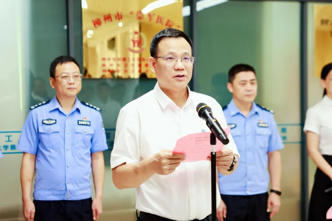 微信图片_20250516155403.jpg