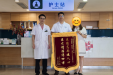 锦旗故事 | 手术风险巨大 柳工医脊柱外科联合多学科破解难题！