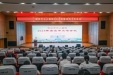 凝“新”聚力 助推发展 | 柳州市工人医院召开2025年度宣传工作会议