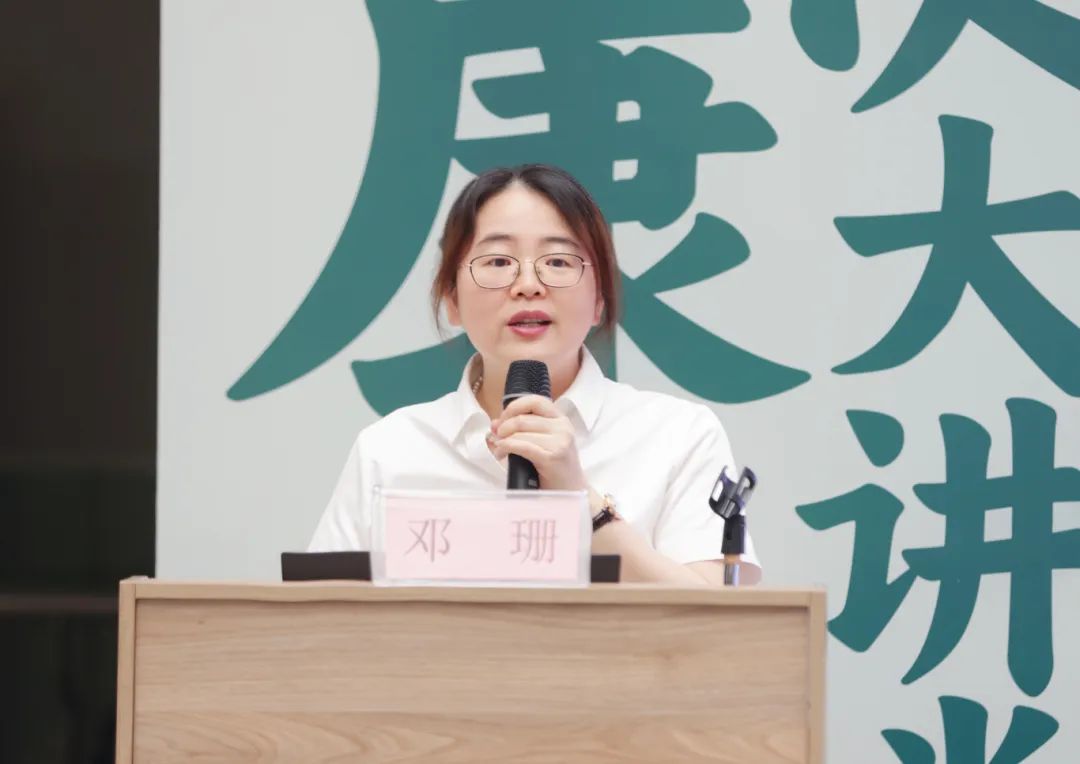 微信图片_20250527173032.jpg