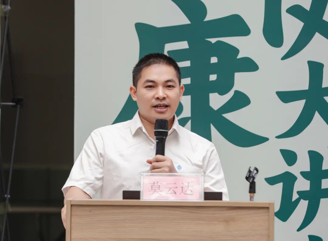 微信图片_20250527173038.jpg