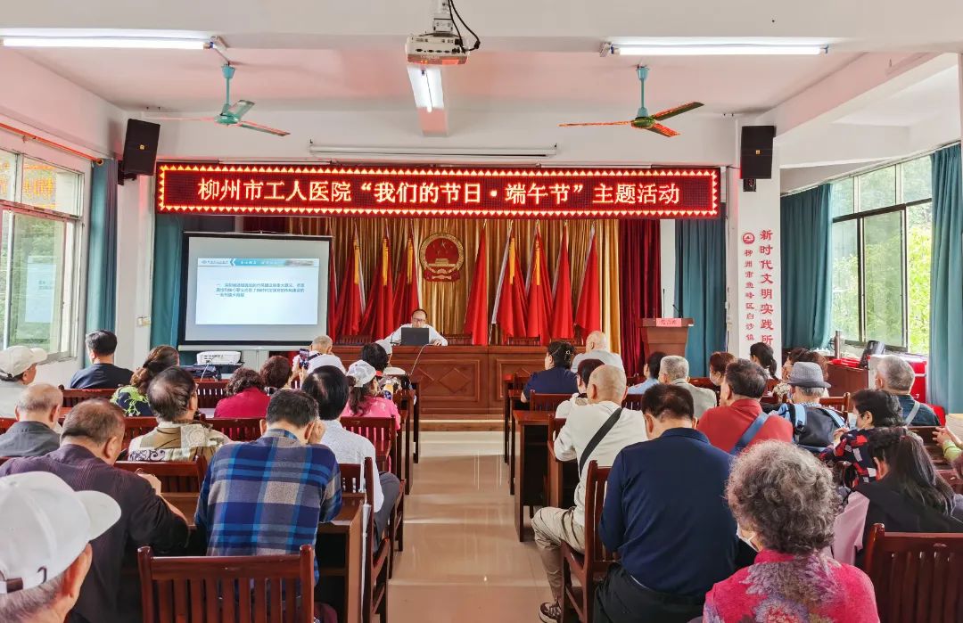 微信图片_20250526173058.jpg