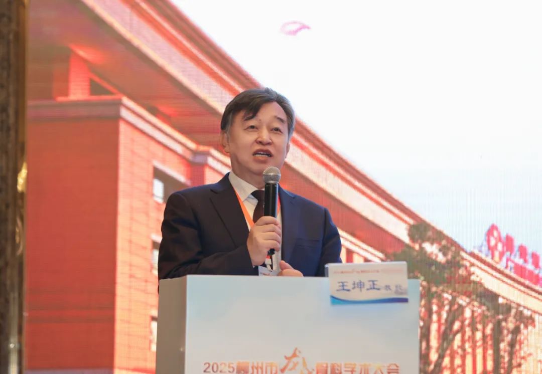 微信图片_20250524174957.jpg