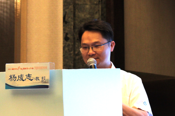 10-杨成志.JPG