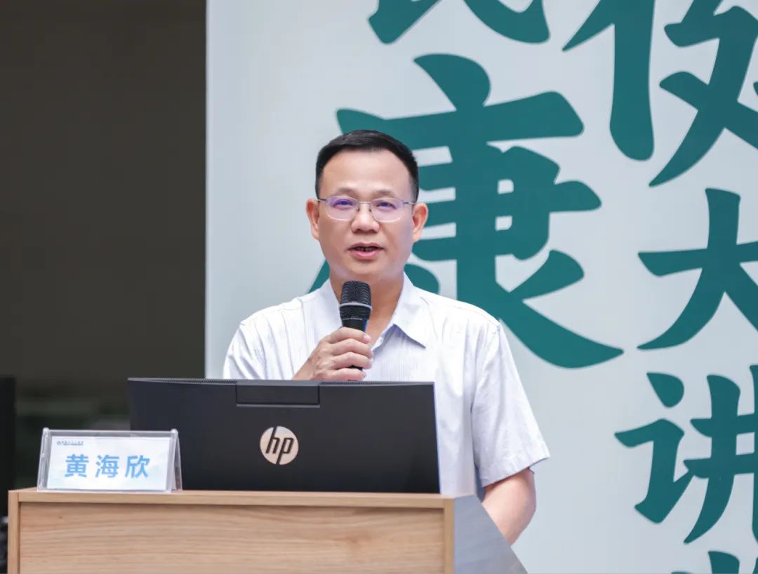 微信图片_20250523143703.jpg