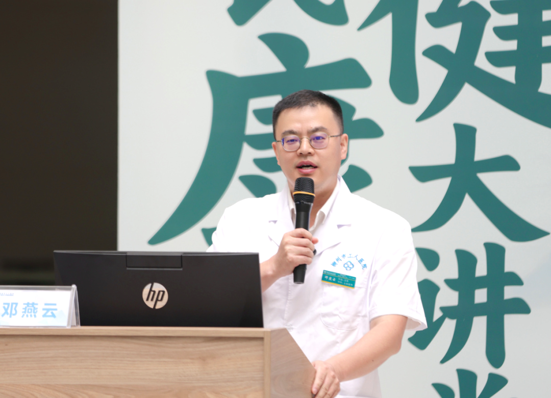 微信图片_20250523152957.jpg