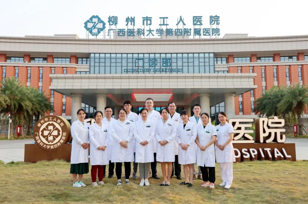 癫痫中心多学科团队合影.jpg