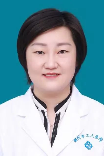 王珀.jpg