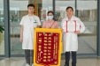 服务质量提升年 | 守护与感谢的“双向奔赴”