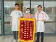 服务质量提升年 | 守护与感谢的“双向奔赴”