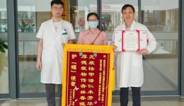 服务质量提升年 | 守护与感谢的“双向奔赴”