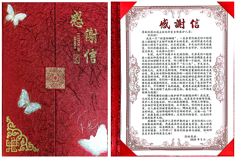 企业微信截图_17490052506906.png