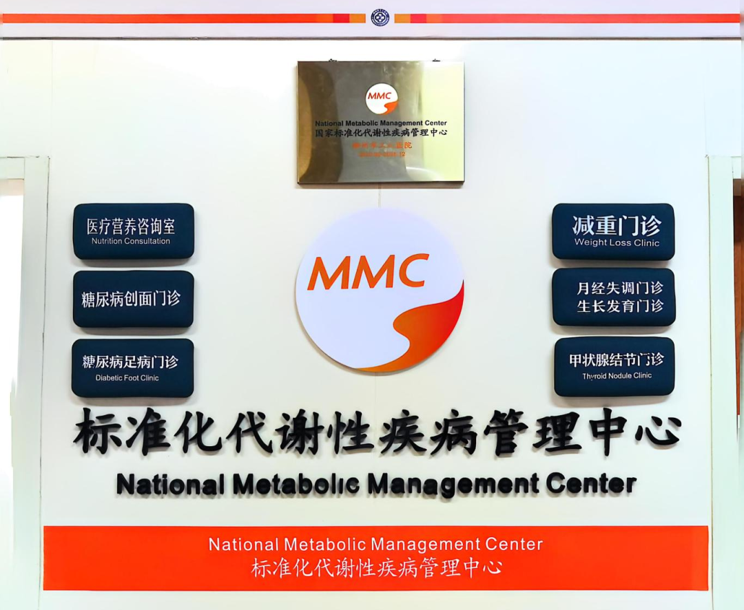 微信图片_20250616170634.jpg