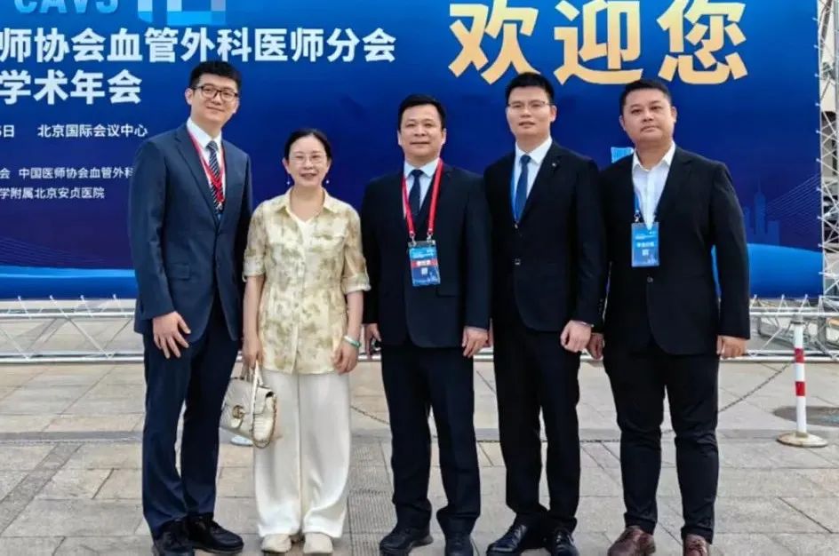 微信图片_20250616081654.jpg