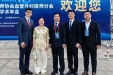 喜报 | 柳工医血管介入外科五名专家获聘“国家级”学术任职