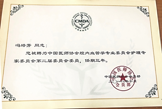 微信图片_20250616081638.png