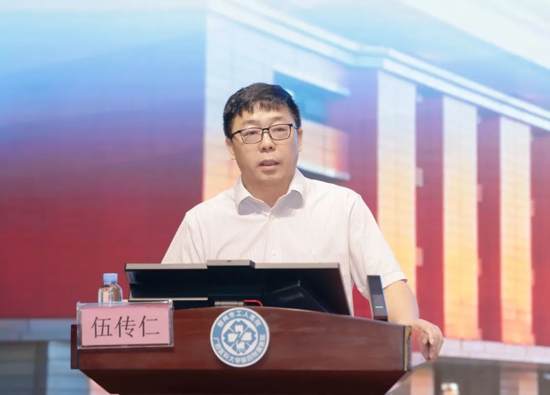 微信图片_20250616110041.jpg