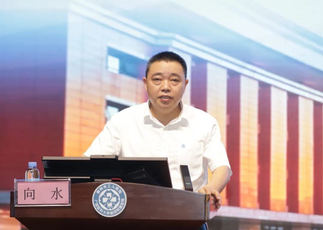 微信图片_20250616111347.jpg