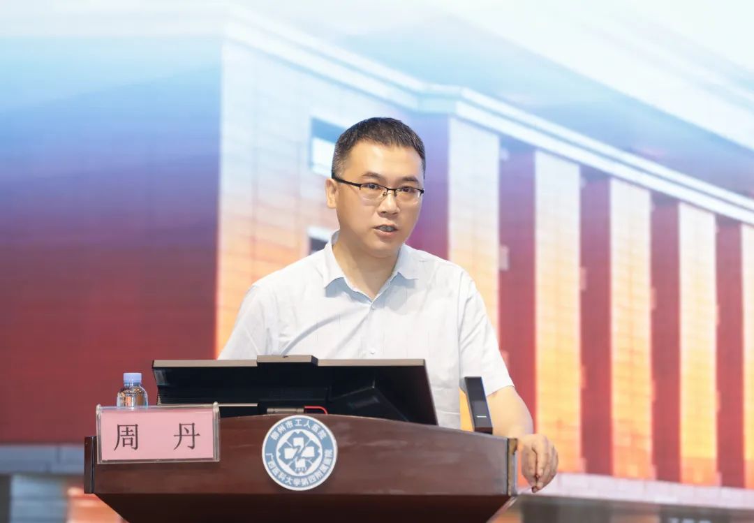 微信图片_20250616111556.jpg