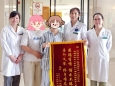 罕见！丨18岁少女长出21斤肿瘤 柳工医精准实施高难度手术 守护生育功能