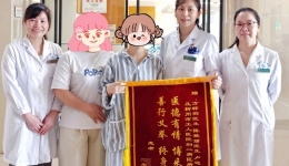 罕见！丨18岁少女长出21斤肿瘤 柳工医精准实施高难度手术 守护生育功能