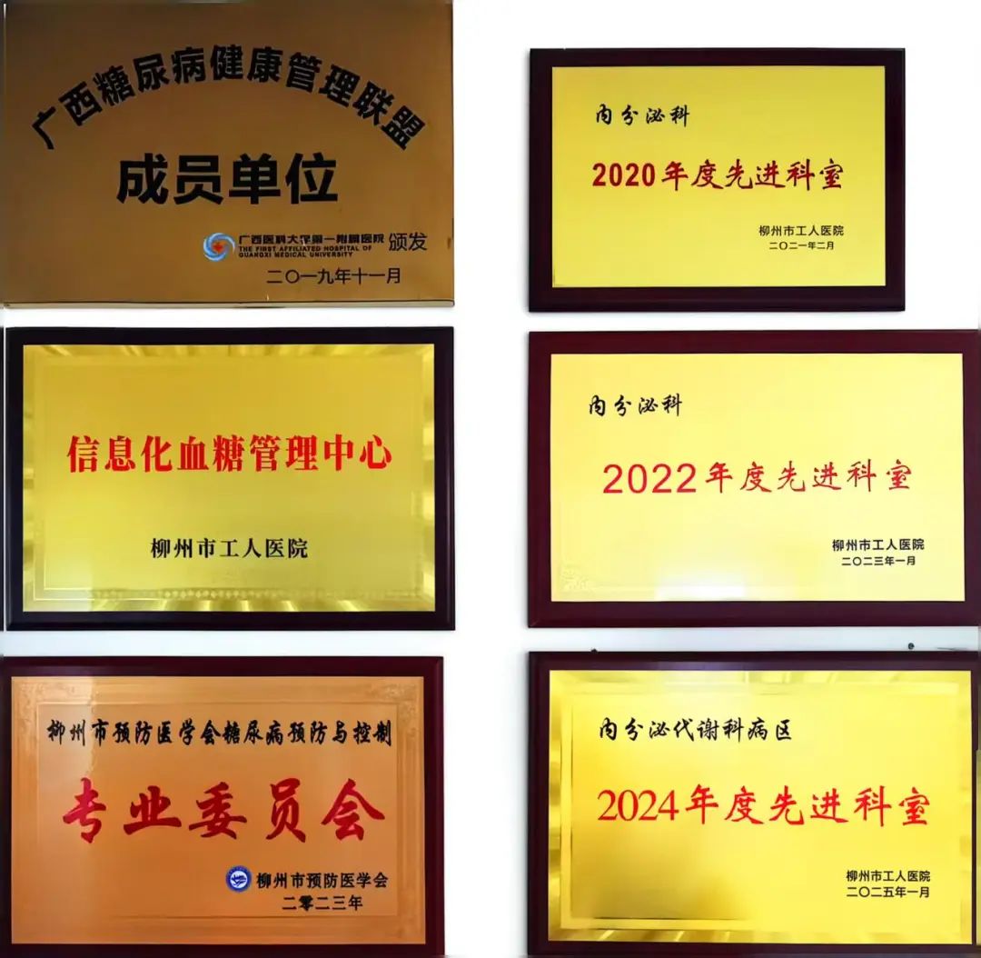 微信图片_20250609182705.jpg