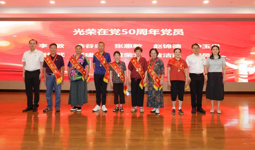 微信图片_20250701110230.jpg