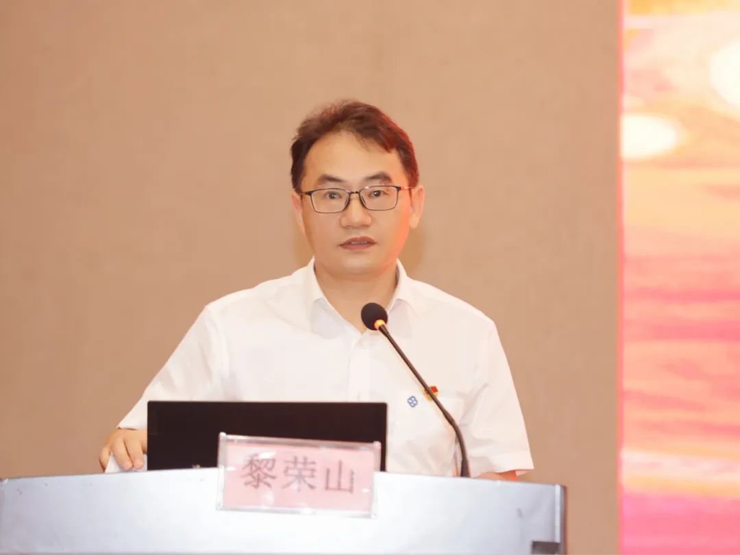 微信图片_20250701110241.jpg