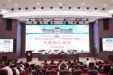 医联体建设 | 博士下基层——柳工医妇产科博士方梓羽同志到任三江县人民医院院长
