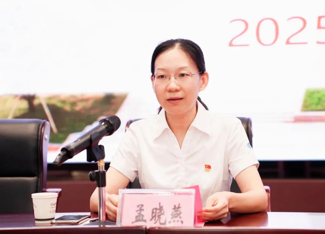 微信图片_20250702175850.jpg