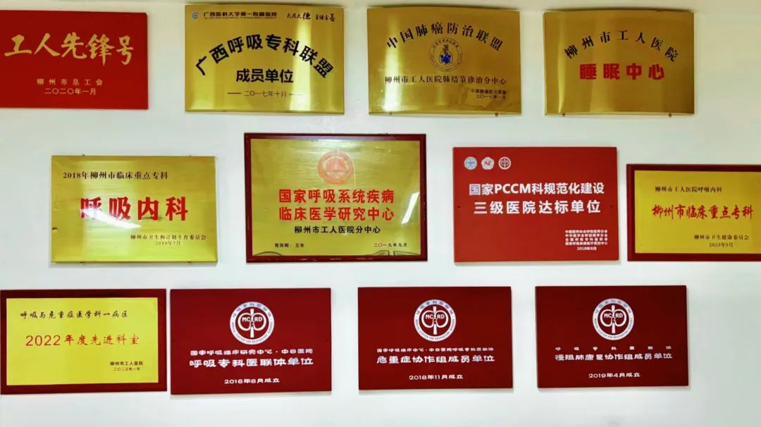 微信图片_20250717093708.jpg 微信图片_20250717093708.jpg