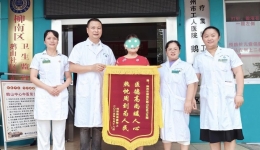 66分钟生命时速 | 医联体高效联动 成功救治急性心梗患者