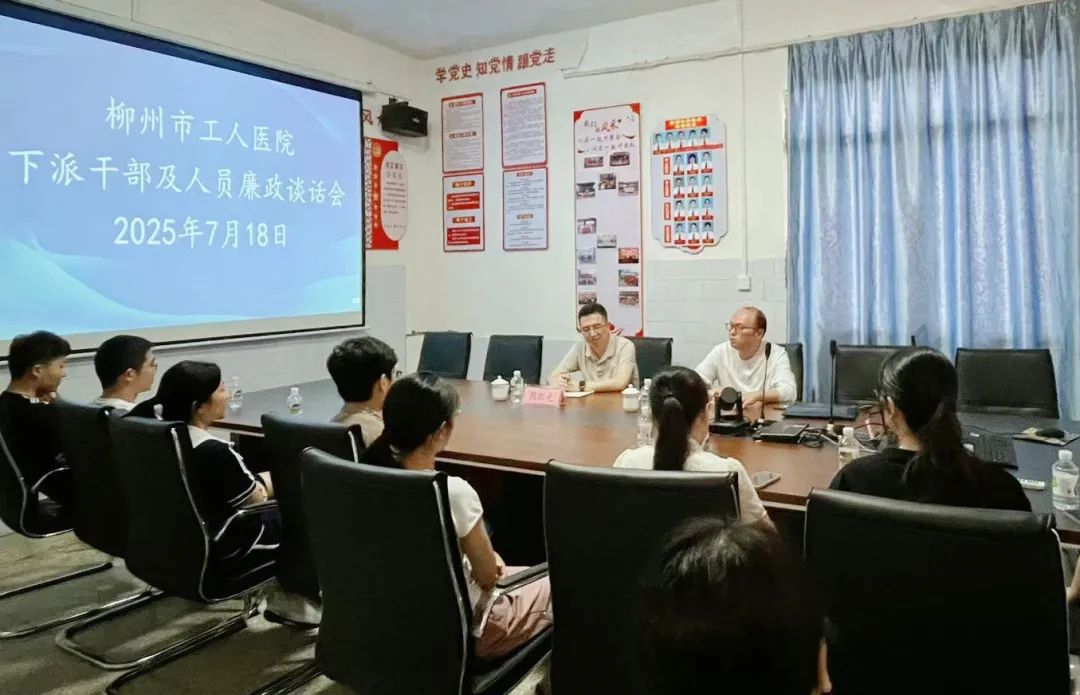 微信图片_20250719145426.jpg 微信图片_20250719145426.jpg
