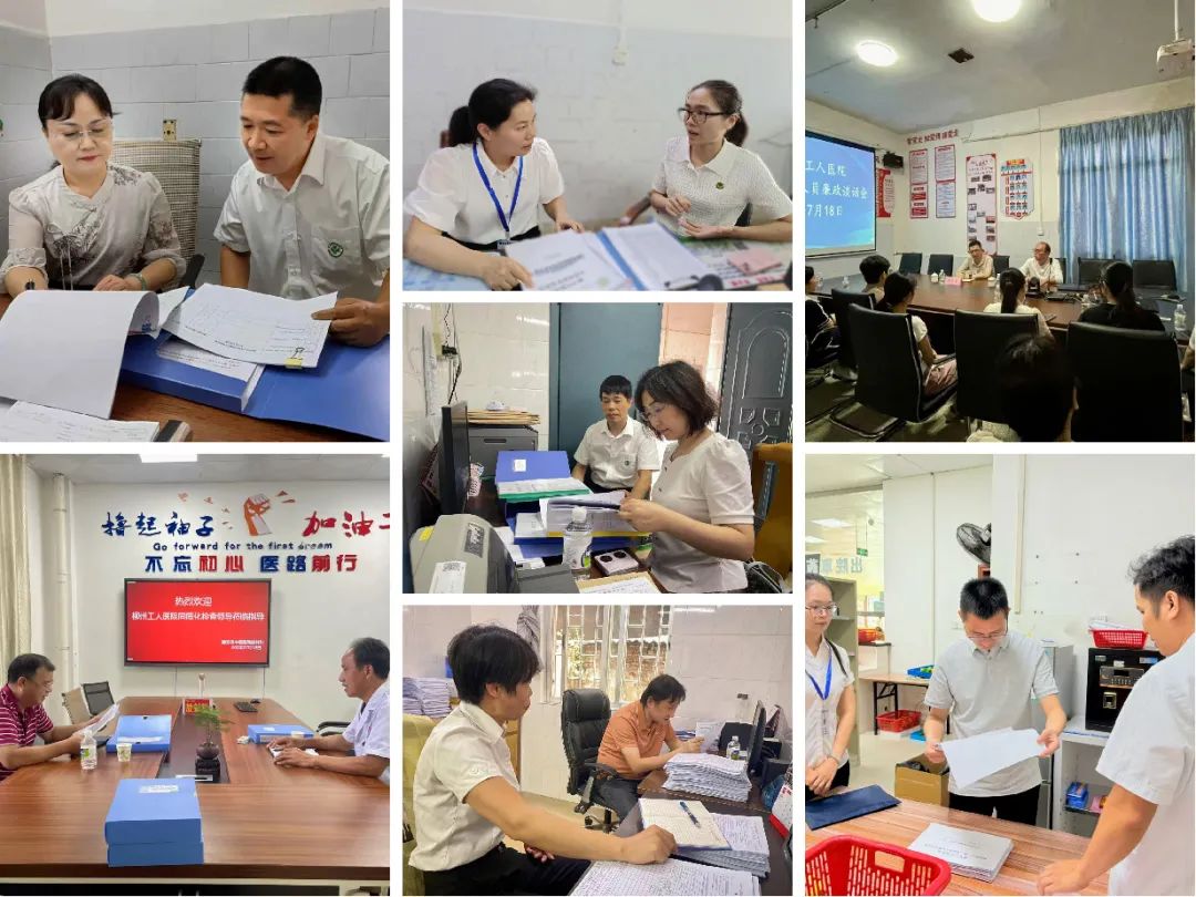 微信图片_20250719140304.jpg 微信图片_20250719140304.jpg