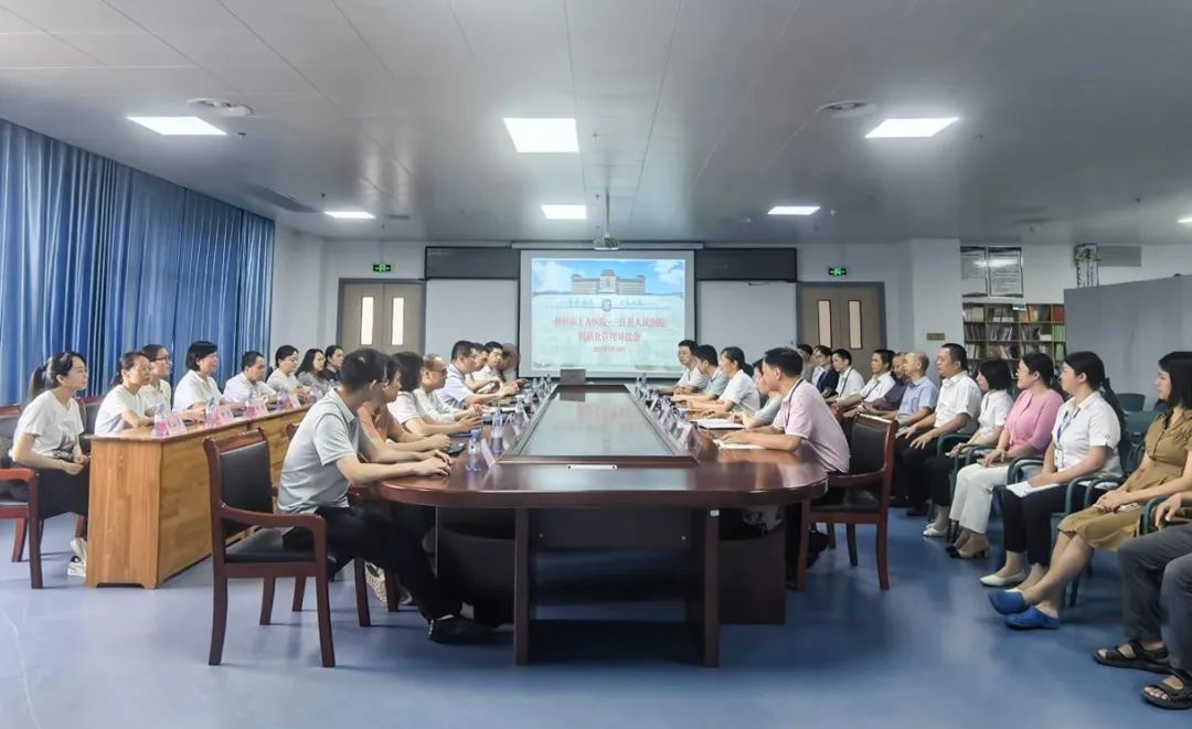 微信图片_20250719140258.jpg 微信图片_20250719140258.jpg