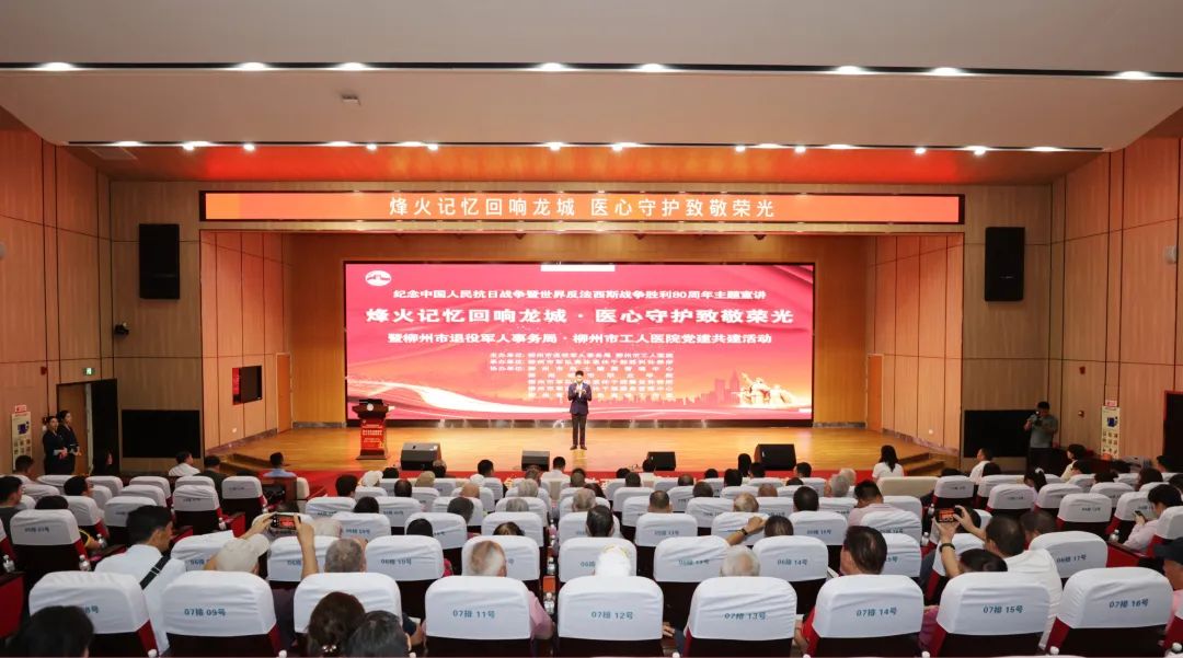 微信图片_20250723164937.jpg