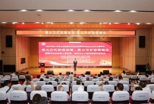 双拥共建谱新篇 | 柳工医成功举办纪念中国人民抗日战争胜利80周年主题宣讲暨党建共建活动