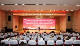 双拥共建谱新篇 | 柳工医成功举办纪念中国人民抗日战争胜利80周年主题宣讲暨党建共建活动