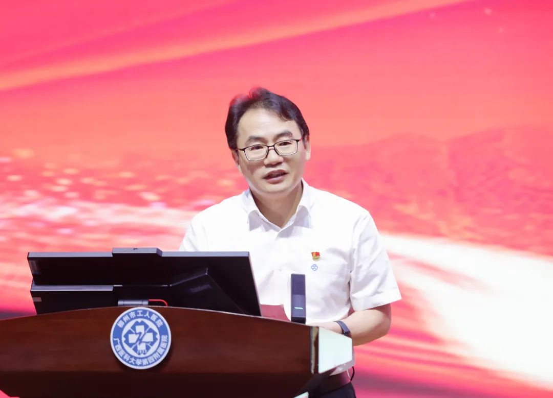 微信图片_20250723164617.jpg
