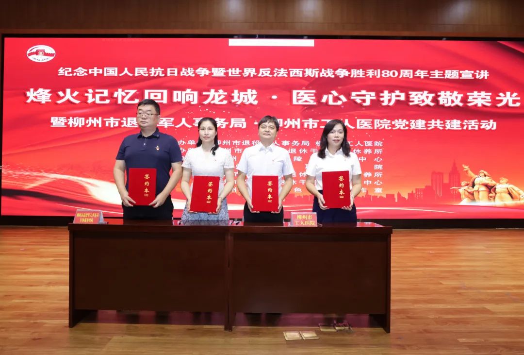 微信图片_20250723164601.jpg